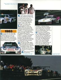 1983 RX-7 (USA)04.jpg