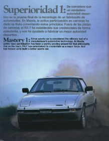 1983 RX-7 (USA)05.jpg