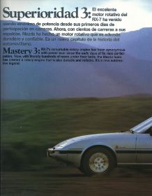 1983 RX-7 (USA)08.jpg