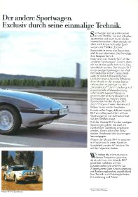 1985 RX-7 2(DU)03.jpg