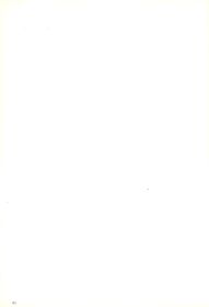 1978 RX-7 Information (EN)42.jpg