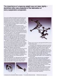 1993 RX-7 FD USA 07.jpg