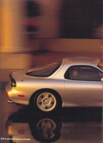 1995 RX-7 USA 08.jpg